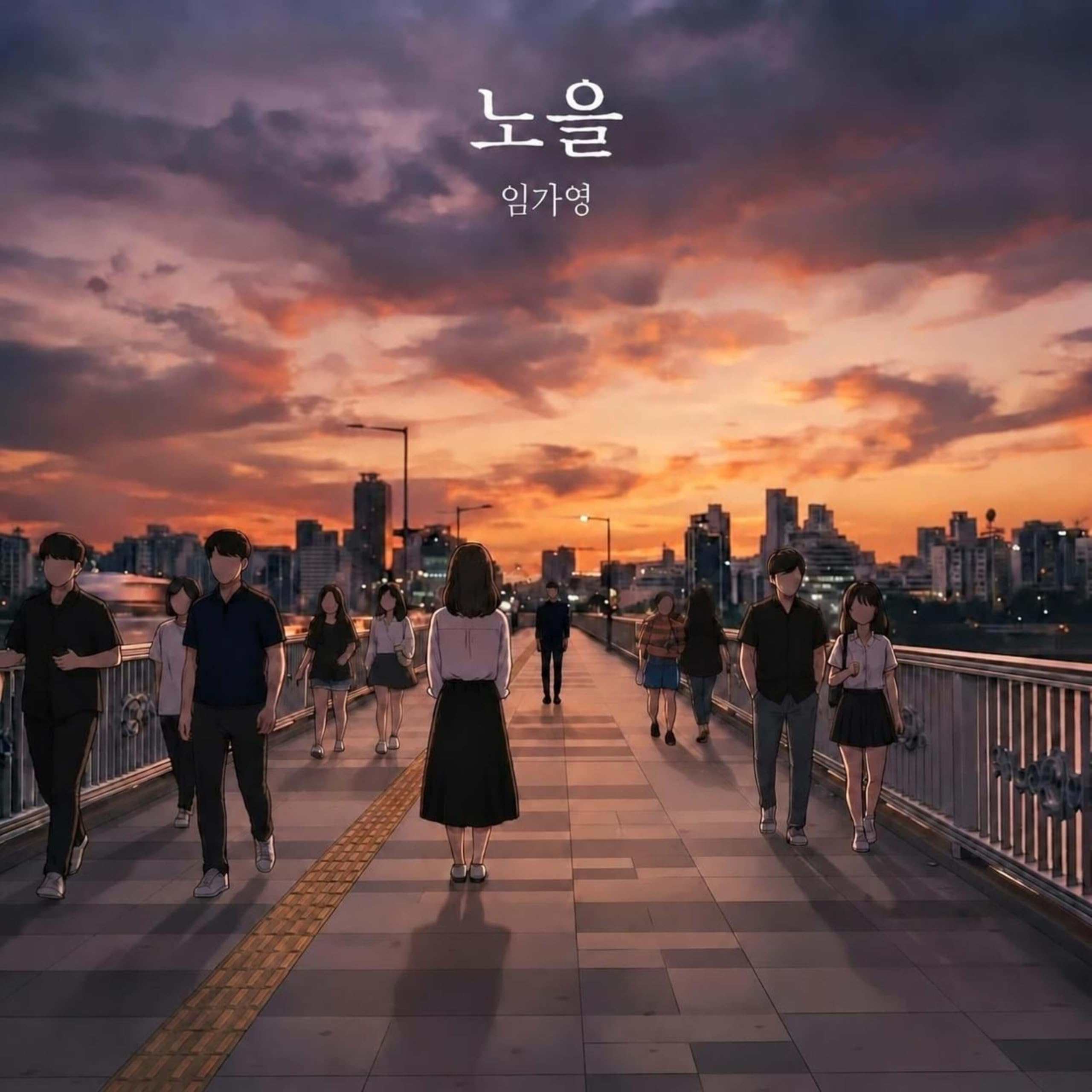 Image Cover